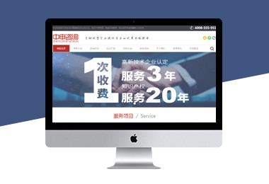 网游装备怎么搭配？新手装备养成搭配教程